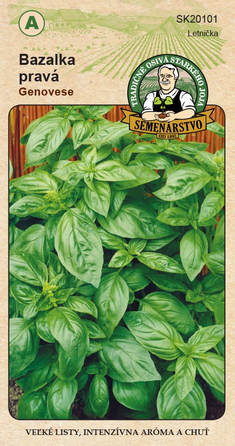 Product image 4858329