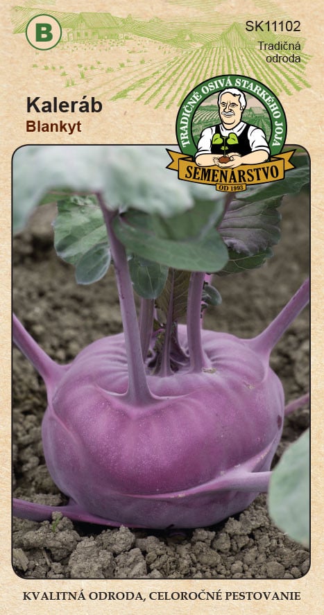 Product image 4858540