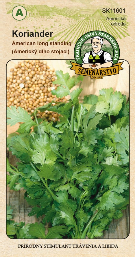 Product image 4858571