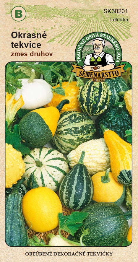 Product image 4858689