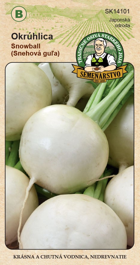 Product image 4858697