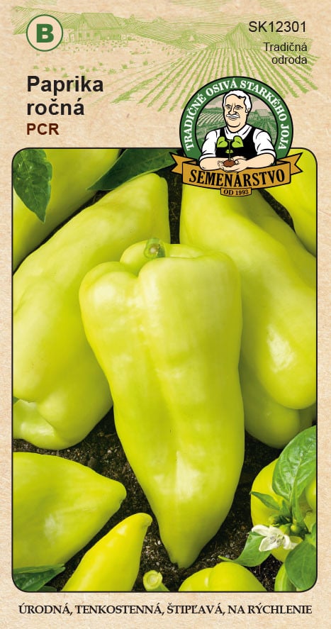 Product image 4858709