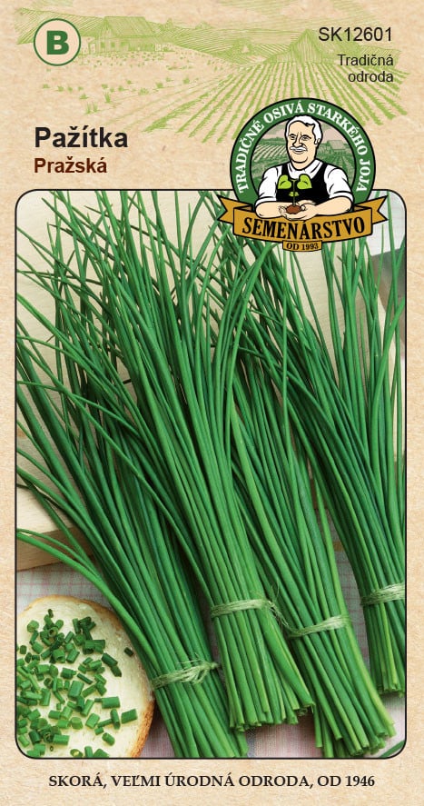 Product image 4858810