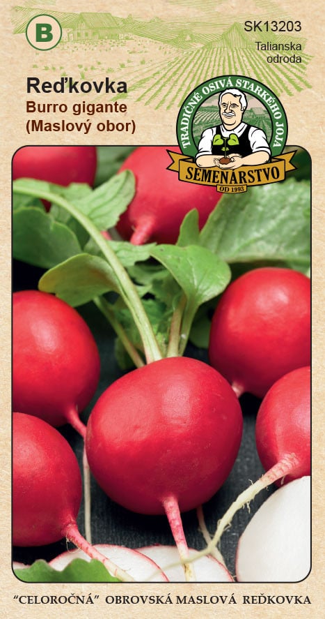 Product image 4858954