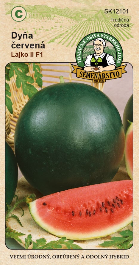 Product image 4858382