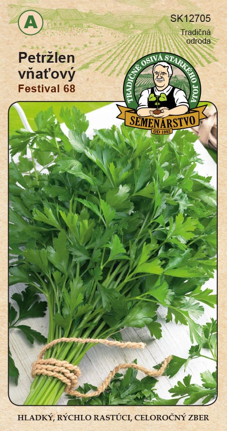 Product image 4858886